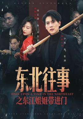 星际边缘