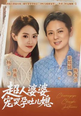 恶灵医院